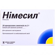 НИМЕСИЛ®, гран. д/п сусп. д/перор. прим. 100 мг пакет однодоз. 2 г, №30, Lab. GUIDOTTI (Италия)