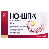 НО-ШПА®, табл. 40 мг блистер, №24, Санофи-Авентис Украина (Украина)