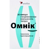 ОМНИК®, капс. тверд. с модиф. высвоб. 0,4 мг, №30, Astellas Pharma Europe (Нидерланды)