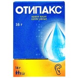 ОТИПАКС®, кап. уш. фл. 16 г, с крышкой-капельницей, Biocodex (Франция)