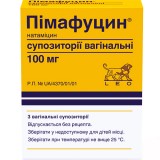 ПИМАФУЦИН®, супп. вагинал. 100 мг стрип, №3, LEO Pharma (Дания)