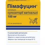 ПИМАФУЦИН®, супп. вагинал. 100 мг стрип, №6, LEO Pharma (Дания)