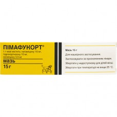 ПИМАФУКОРТ®, мазь туба 15 г, №1, LEO Pharma (Дания)