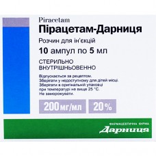 ПИРАЦЕТАМ-ДАРНИЦА, р-р д/ин. 200 мг/мл амп. 5 мл, контурн. ячейк. уп., пачка, №10, Дарница (Украина, Киев)