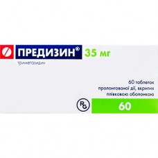 ПРЕДИЗИН®, табл. пролонг. п/плен. обол. 35 мг блистер, №60, Gedeon Richter (Венгрия)