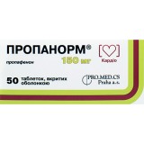 ПРОПАНОРМ®, табл. п/о 150 мг, №50, PRO.MED.CS Praha (Чешская Республика)