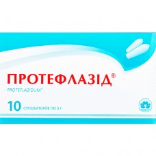 ПРОТЕФЛАЗИД®, супп. блистер 3 г, №10, Экофарм (Украина, Киев)