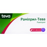 Рамиприл-Тева, табл. 5 мг блистер, №30, Тева Украина (Украина, Киев)