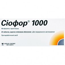 Сиофор® 1000, табл. п/плен. оболочкой 1000 мг, №30, Lab. GUIDOTTI (Италия)