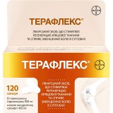 ТЕРАФЛЕКС®, капс. фл., №120, Байер (Украина, Киев)