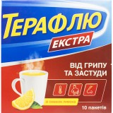 ТЕРАФЛЮ ЭКСТРА со вкусом лимона, пор. д/оральн. р-ра пакет, №10, Novartis Consumer Health (Швейцария)