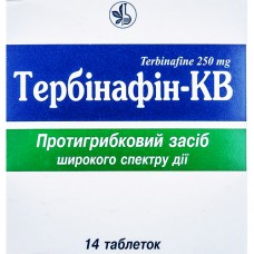 ТЕРБИНАФИН-КВ, табл. 250 мг блистер, №14, Киевский витаминный завод (Украина, Киев)