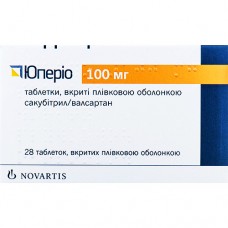 Юперио, табл. п/плен. оболочкой 100 мг блистер, №28, Novartis Pharma (Швейцария)