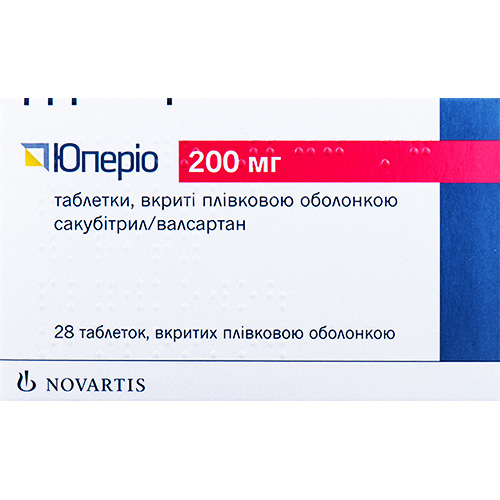 Юперио, табл. п/плен. оболочкой 200 мг блистер, №28, Novartis Pharma .