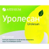 УРОЛЕСАН®, капс. блистер, в пачке, №40, Киевмедпрепарат (Украина, Киев)