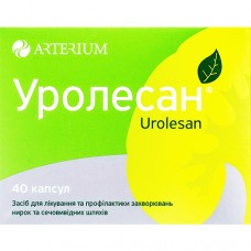 УРОЛЕСАН®, капс. блистер, в пачке, №40, Киевмедпрепарат (Украина, Киев)