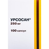 УРСОСАН®, капс. 250 мг блистер, №100, PRO.MED.CS Praha (Чешская Республика)