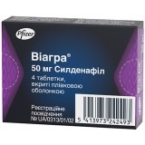 ВИАГРА®, табл. п/плен. оболочкой 50 мг блистер, №4, Pfizer Inc. (США)