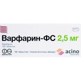 ВАРФАРИН-ФС, табл. 2,5 мг блистер, пачка картон., №100, Фарма Старт (Украина, Киев)