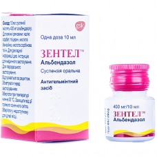 ЗЕНТЕЛ, сусп. оральн. 400 мг/10 мл фл. 10 мл, №1, GlaxoSmithKline Export (Великобритания)