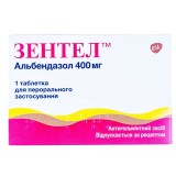 ЗЕНТЕЛ, табл. 400 мг, №1, GlaxoSmithKline Export (Великобритания)