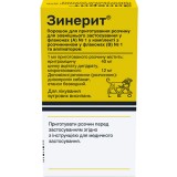 ЗИНЕРИТ®, пор. д/п р-ра для наруж. прим. фл. с аппликатором, с раств. во фл. 30 мл, №1, LEO Pharma (Дания)